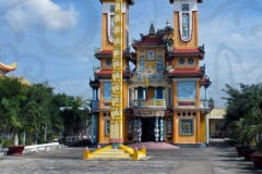 Cao Dai Temple in Tay Ninh