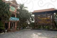Himlam Eco Tourist Area