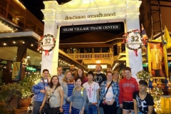 silom-village-trade-center