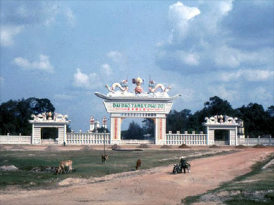 Temple Entrance 1967